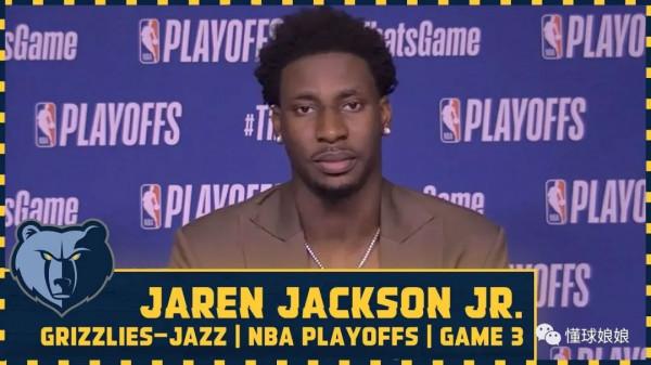 4年1.06億?他行不行啊,一年才打了11場 4年1.06億?他行不行啊,一年才打了11場