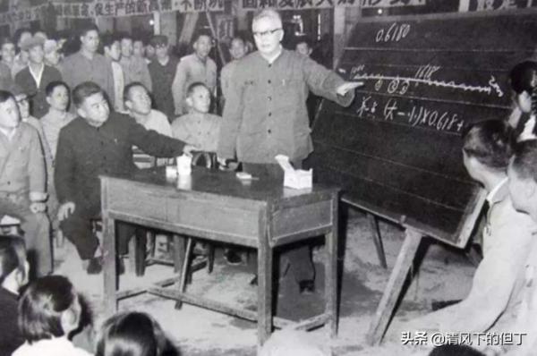 數學天才陳景潤:47歲與29歲女軍醫喜結連理,唯一的兒子成就非凡 數學天才陳景潤:47歲與29歲女軍醫喜結連理,唯一的兒子成就非凡