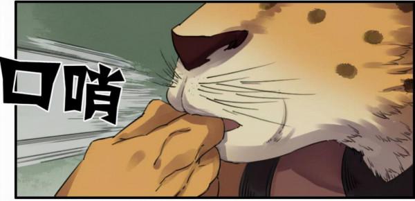 傳武78：陳興為破解敵人招式，選擇了自殘