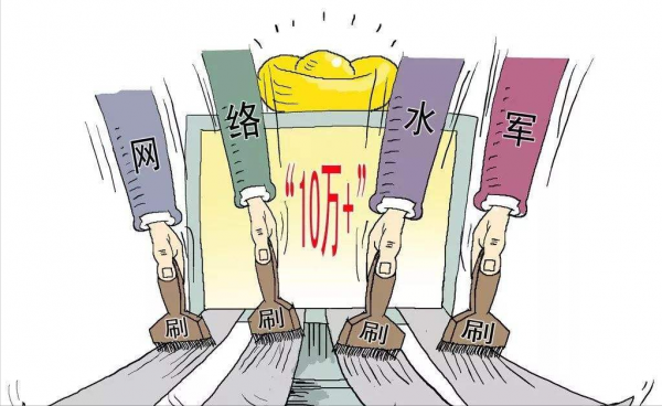 國內測評網站多數不靠譜，如何瞭解一款單反和微單機型的優劣？