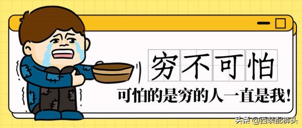 美國人認為中國是導致他們社會撕裂的主要原因，真實原因到底如何