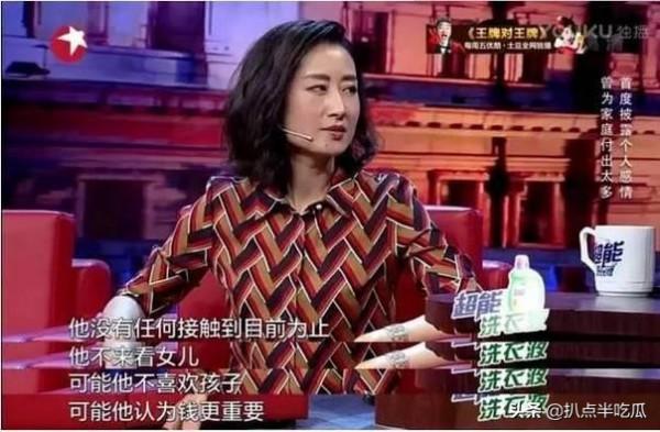 離婚堪比整容？5位越活越颯的女明星，都是“人間清醒”