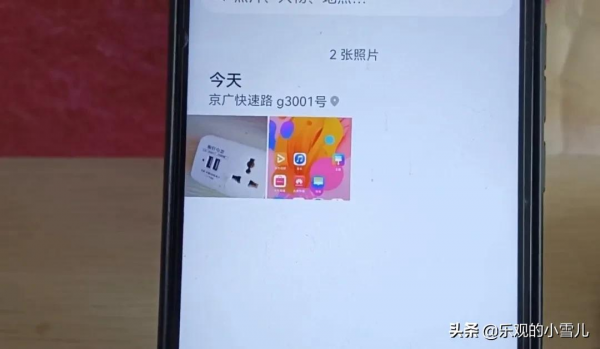 華為手機一部能當兩部手機用？實現雙系統切換，把你的秘密藏起來