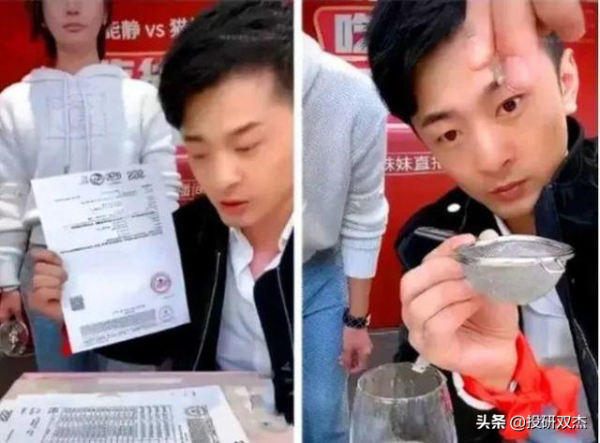 為什麼連雙11都開始內卷? 為什麼連雙11都開始內卷?