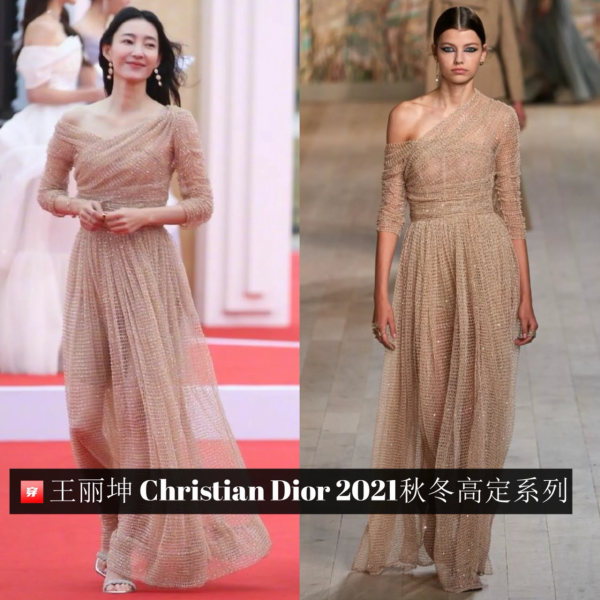 12月總結：20位女星接近30身高定禮服，看看誰才是本月高定女王