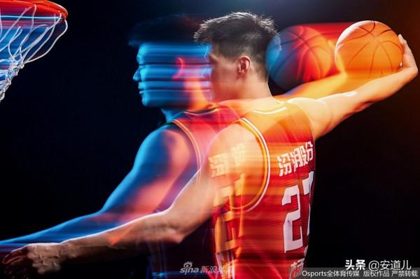 「CBA寫真」山西汾酒股份、四川金榮實業、浙江稠州金租創意寫真