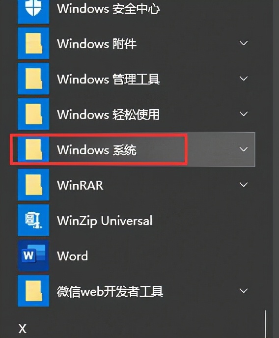 電腦重啟一直轉圈怎麼辦,電腦重新啟動一直轉圈 電腦重啟一直轉圈怎麼辦,電腦重新啟動一直轉圈