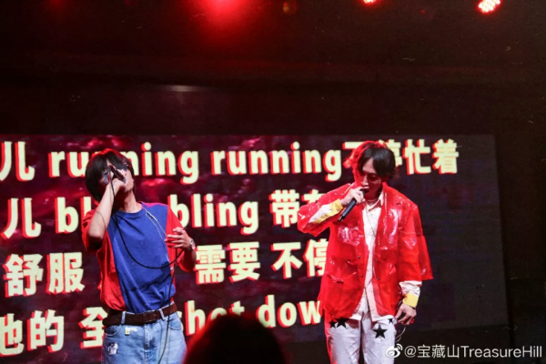 那些知名rapper所從事的職業是什麼，他們的身上又隱藏著哪些絕活