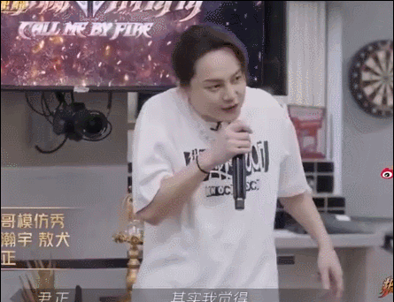 4位“不耐老”的男星,各有各的心酸,有人瘦不了,有人20就禿了 4位“不耐老”的男星,各有各的心酸,有人瘦不了,有人20就禿了