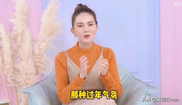 昆凌三胎後首次採訪，吊帶疊穿長袖毫無贅肉，換新發型太小鳥依人