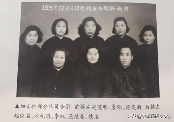 金剛臺上的紅色娘子軍,堅持三年紅旗不倒,最後僅剩下八位 金剛臺上的紅色娘子軍,堅持三年紅旗不倒,最後僅剩下八位