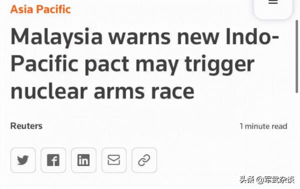 中國該開心？美國堵死了法國“反華”之路，反華勢力已分裂成2派