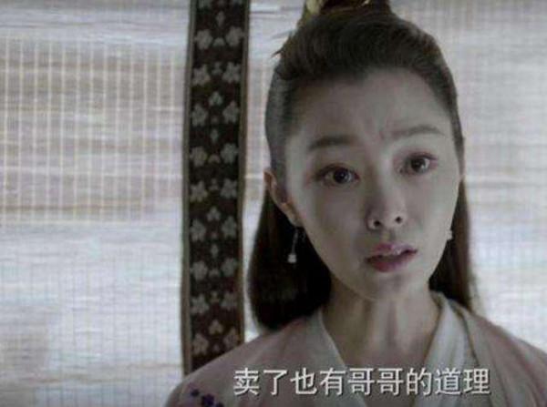 宋軼四次豔壓同組女演員，運氣大過實力