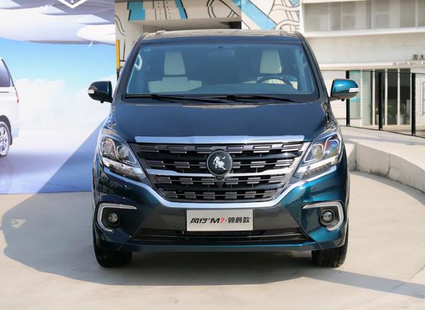 搭載全新車標，2022款東風風行M7領爵款正式上市 14.69萬起售