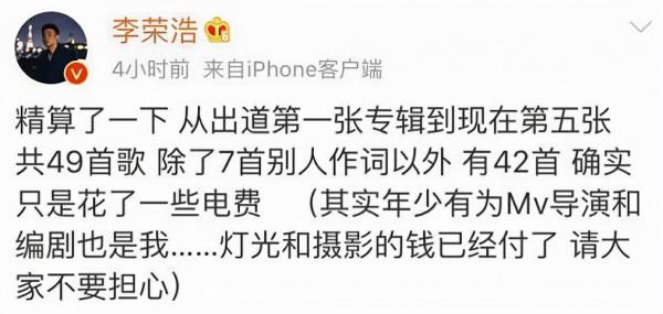 明明日入鬥金，生活上卻一毛不拔！這7位明星究竟有多“摳門”？