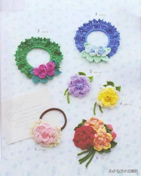 把這些鉤出的花花世界戴在身上，想想都讓人覺得心情好