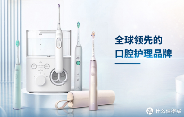 水牙線到底是不是智商稅?日常口腔護理應該注意什麼? 水牙線到底是不是智商稅?日常口腔護理應該注意什麼?