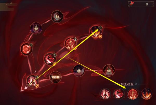 陰陽師：麓丸1打6！活動「赤月謎影」全方位攻略