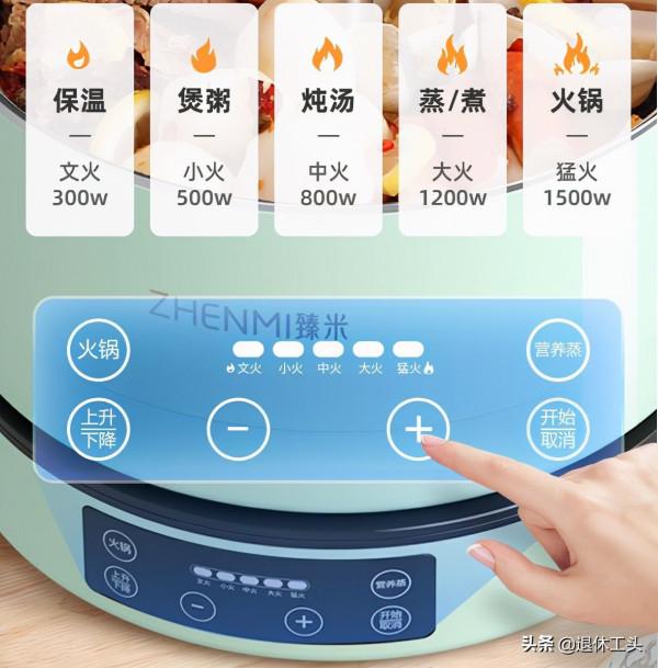 被這4個家居用品打臉了,以為是個坑,用了卻離不開 被這4個家居用品打臉了,以為是個坑,用了卻離不開