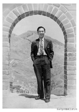 汪家鼎:清華園裡的核工業功勳 汪家鼎:清華園裡的核工業功勳