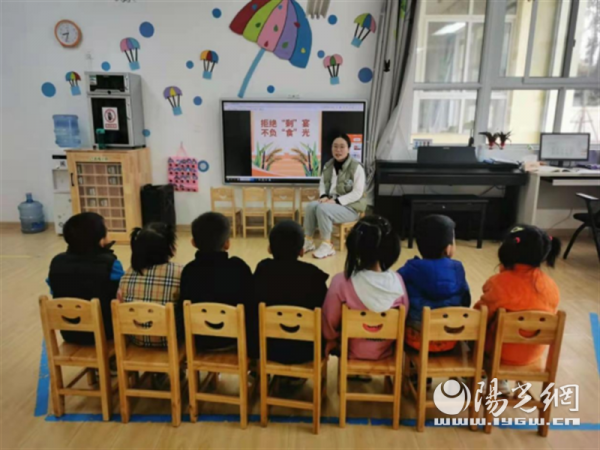 灞橋區第八幼兒園珍惜糧食主題教育活動