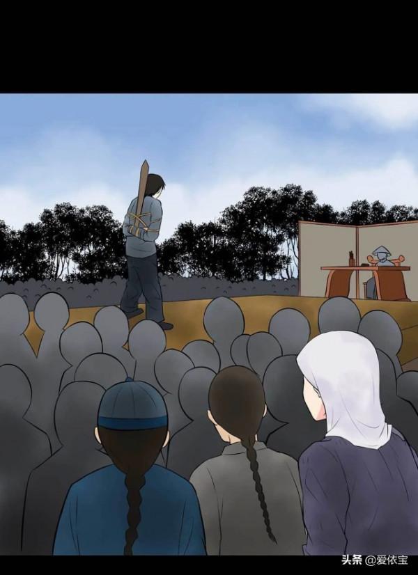 人性民間傳說漫畫：養兒不教如養驢