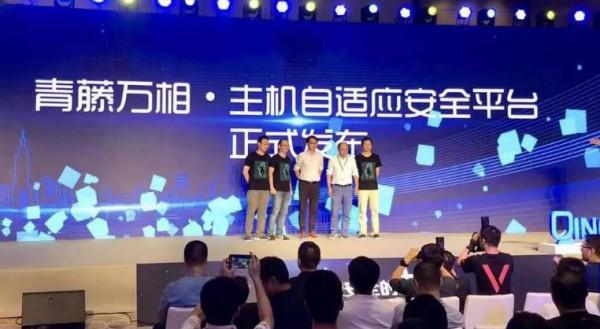 從無人問津到行業第一，國產耗時7年搞研發，打破網路安全零記錄