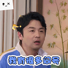 （健康過大年⑦）你是什麼體質？請針對這份要點對號入座