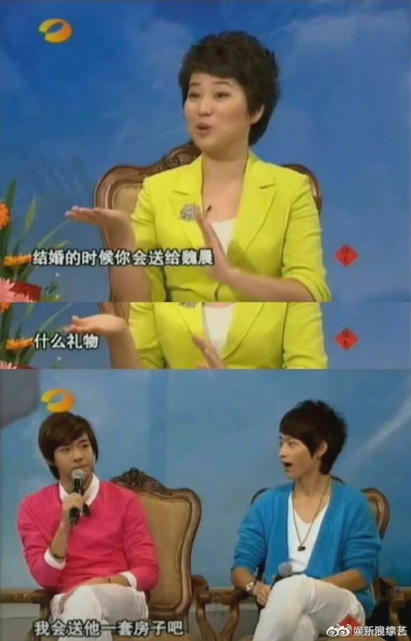 魏晨大婚，網友喊話俞灝明—當初的承諾兌現了嗎？