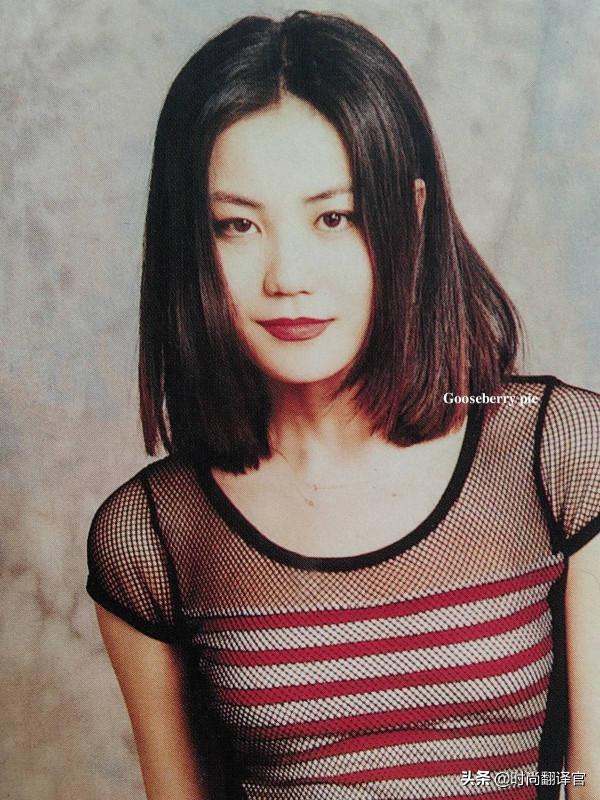 王菲年輕時可真美，怎麼時髦怎麼來，膚白腿長真吸睛