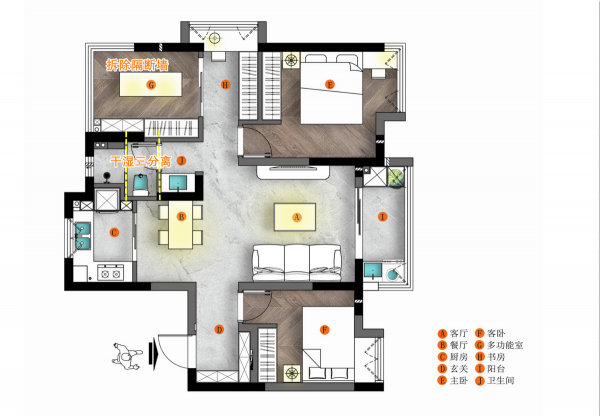 85㎡的溫馨日式兩居室，硬裝終於裝修結束，乾淨純粹的家我太愛了