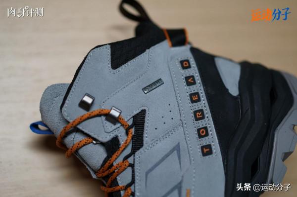國產戶外品牌科技解析：探路者徒步鞋篇