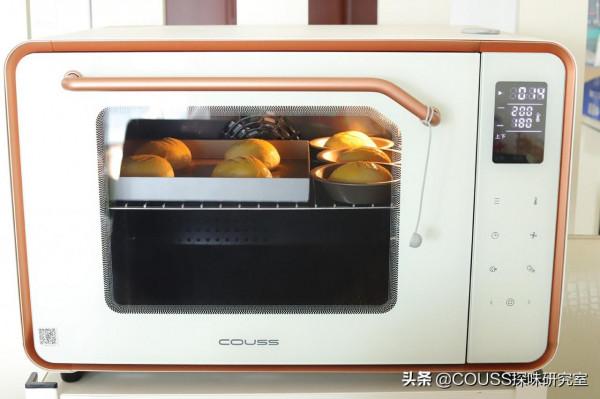 金燦燦的南瓜餐包,包你一口就愛上 金燦燦的南瓜餐包,包你一口就愛上