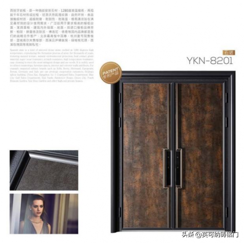 英可納鑄鋁門|滿足外在型美和內在品質的特色性優勢 英可納鑄鋁門|滿足外在型美和內在品質的特色性優勢