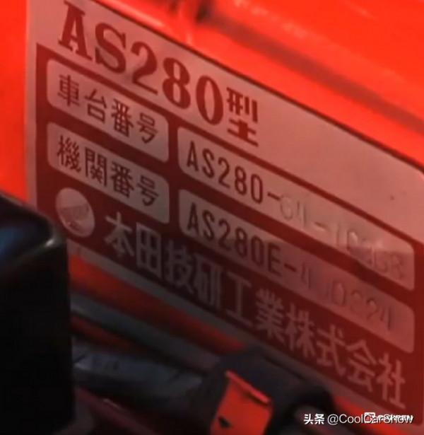 拳打歐洲精緻，本田S2000自傳 -“我的太爺爺S500”