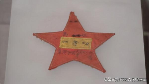 你知道嗎？“好好學習，天天向上”最初是寫給她的！