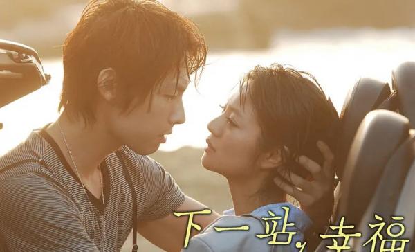 臺灣十大經典偶像劇，每一部都是經典