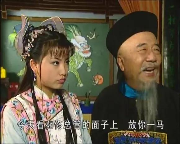 童年回憶《格格要出嫁》太后下嫁成洗腳婢，皇帝娶不到女主要出家