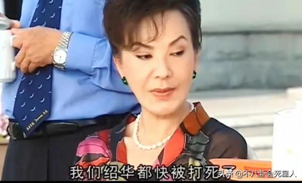 6位中年媽媽專業戶，長了有錢人的臉，個個氣質出眾，沒法演窮人