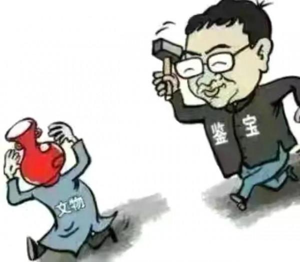 為什麼國內民藏品普遍“送拍難”而各大拍賣公司卻喊“徵集難”? 為什麼國內民藏品普遍“送拍難”而各大拍賣公司卻喊“徵集難”?