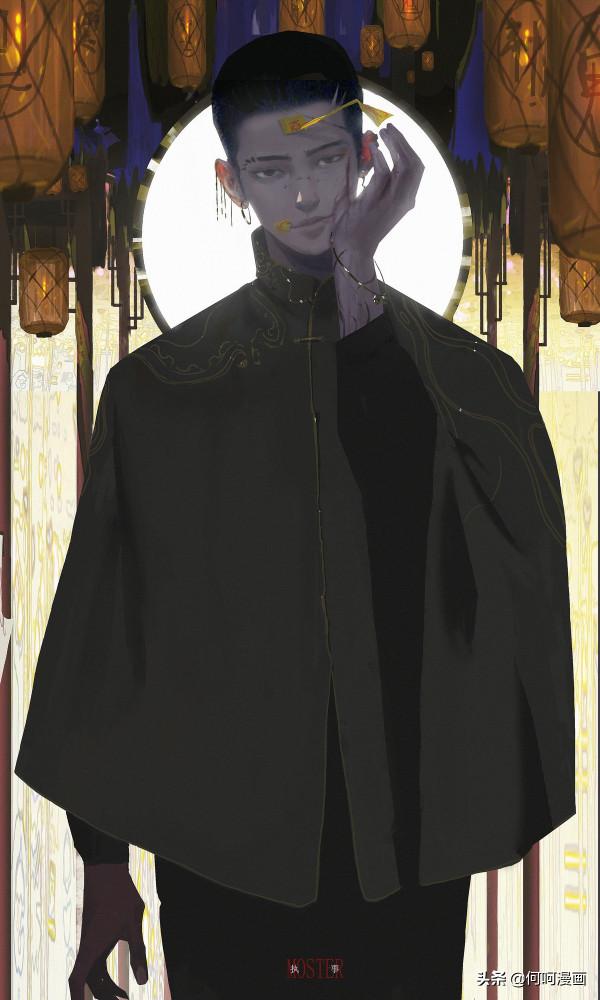 造型帥氣的一組帥哥型男插畫作品！哪款是你喜歡的型別？