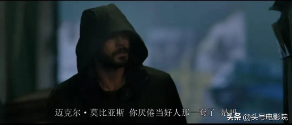 漫威最另類暗黑超英電影來了！暗夜博士假冒毒液，要和蜘蛛俠聯動