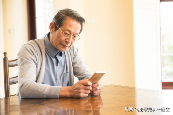 有泡沫尿就是腎臟有問題嗎? 有泡沫尿就是腎臟有問題嗎?