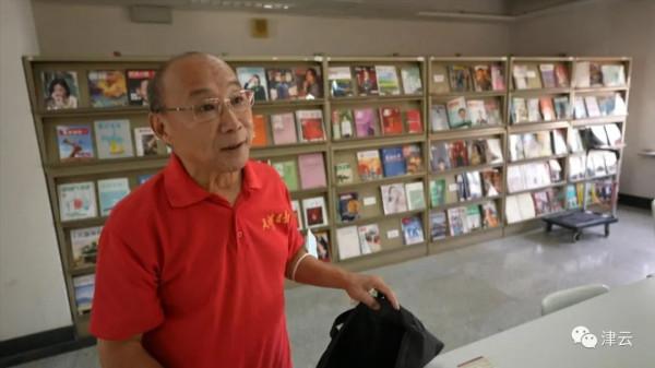 逝世後的他們,又成為了“大體老師”...... 逝世後的他們,又成為了“大體老師”......