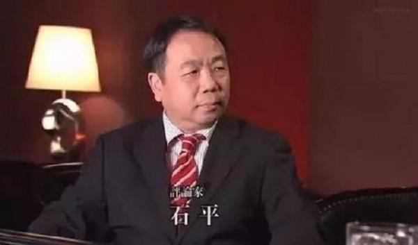 當代漢奸石平，公費留學後入日籍，公然叫囂：釣魚島是日本的