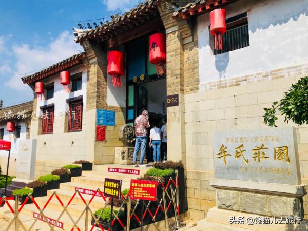 山東大財主富可敵國,15年不見老婆一面,正室全靠丫鬟養老送終 山東大財主富可敵國,15年不見老婆一面,正室全靠丫鬟養老送終