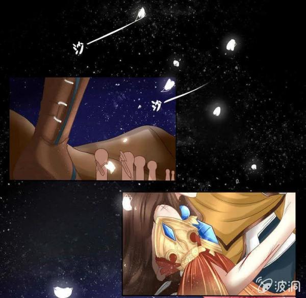 王者榮耀漫畫：花木蘭：你們繼續！當我沒看見