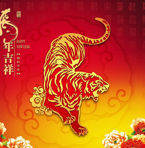 故事：古人記載的猛虎和異獸的離奇事件！能夠捕食猛虎的異獸？