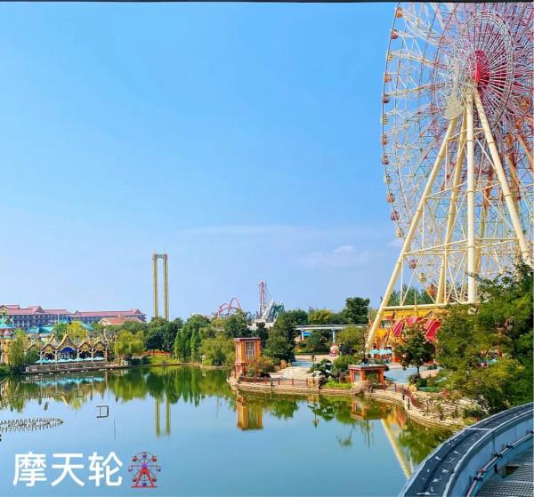 退休夫妻錯峰遊