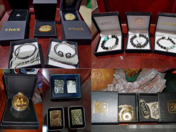 大話西遊2真正的頂級收藏家！十九年老玩家曬出珍藏